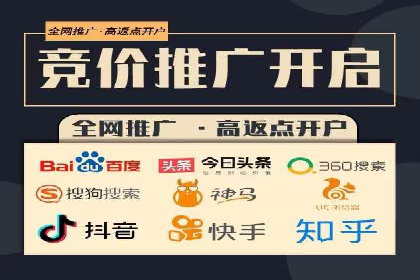 案例分享：SEM广告助力教育行业崛起